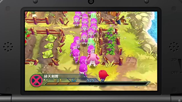 Console Nintendo 3DS - Nintendo Direct du 11/07/2014 (JP)