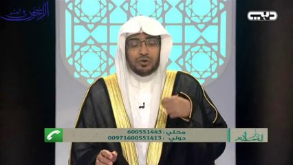 العمل الصالح يفضل بطرائق !! الشيخ صالح المغامسي
