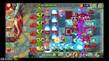 Plants Vs Zombies 2 Dark Ages  NEW PLANTS Mix Play,New JULY 12 Piñata Party