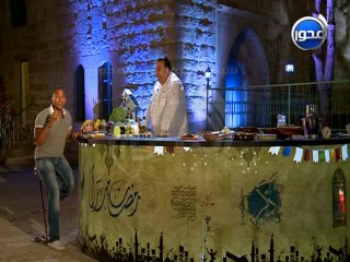 #خف_تصوم - سحور #الشيف_ريتشارد : طريقة عمل البليلة ( الحمص ) بالبيض وعصير الفخفخينا