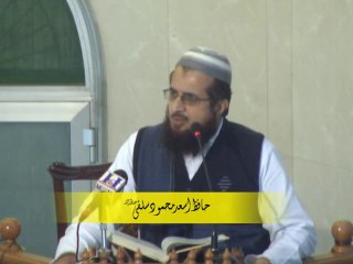 Buri Mot Ka Bura Anjam By Hafiz Asad Mahmood Salfi Date 14-02-2014