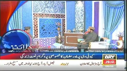 Headlines - 0500 - Saturday - 12 - July - 2014