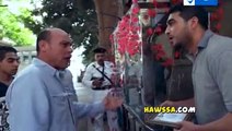 مسلسل شمس | الحلقه 14 | Hawssa.CoM