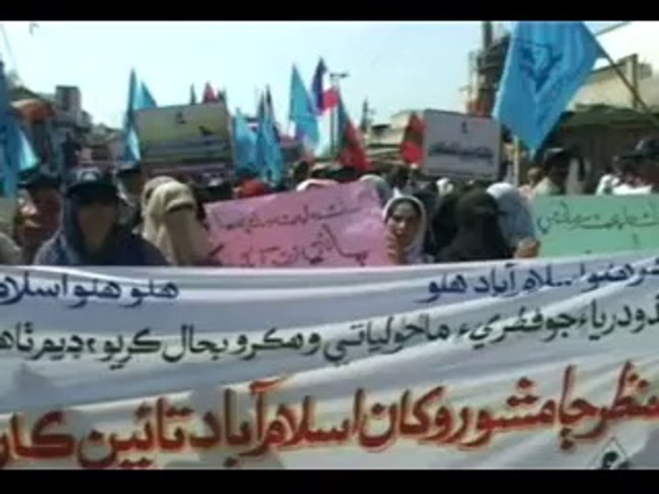 پاڪستان فشرفوڪ فورم جي لانگ مارچ (ڪاروان) جو  هر هنڌ والهانه استقبال جڳھ جڳھ گلن جي ورکا