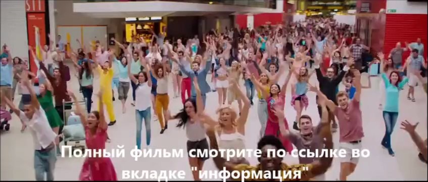 смотреть фильм Прогулка по солнечному свету Vcx