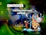 mantra to get back my lost love +919461165176