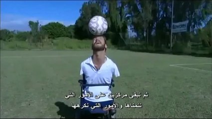 #أقوى #فيديو #تحفيز في #العالم