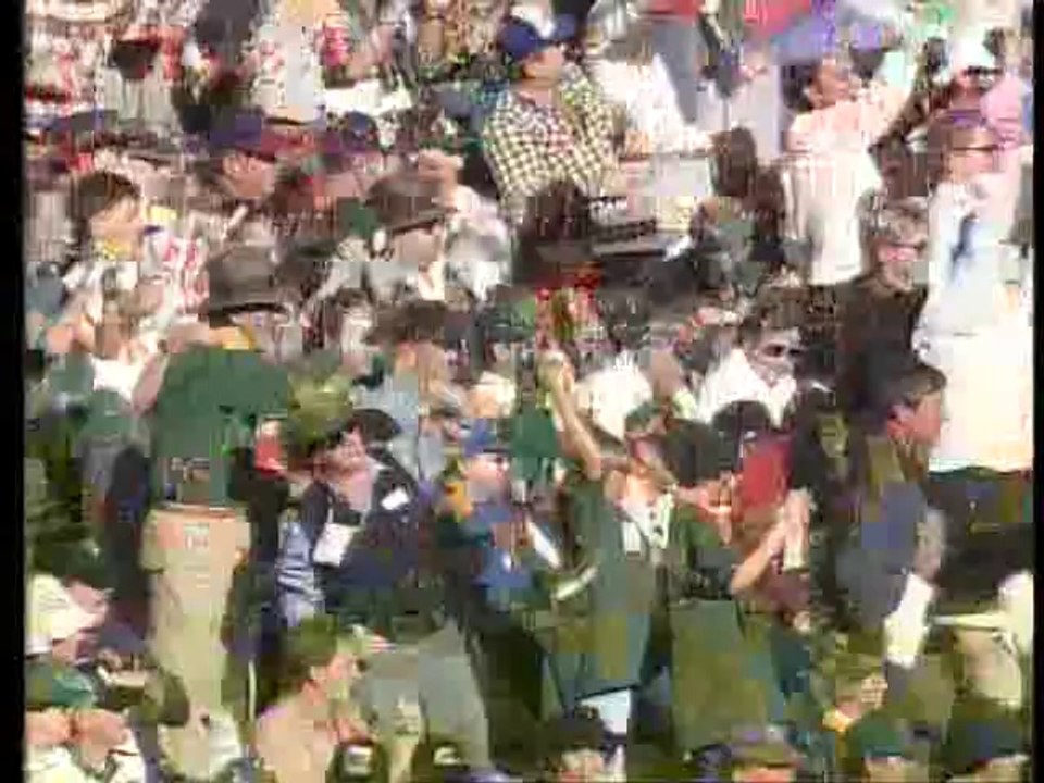 Rugby World Cup 1995 Final - South Africa vs New Zealand