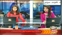 Headlines - 1100 - Saturday - 12 - July - 2014