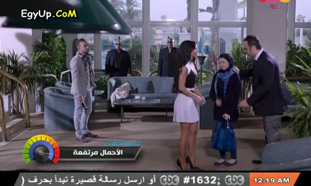 المرافعه - 14