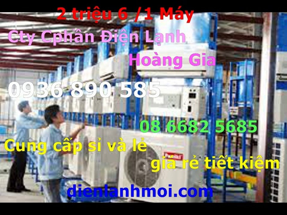 0907323053,may lanh cu inverter gia re nhat toan quoc