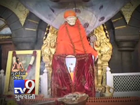 Shirdi Sai Baba temple crammed with Devotees on Guru Purnima day - Tv9 Gujarati