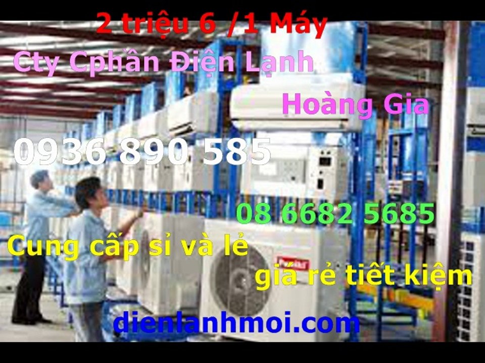 0907323053,may lanh cu inverter gia re nhat hcm