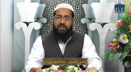 Khulasa-e-Tarawih | Al-Anbya :01 to Al-Haj :78 (raah.tv)