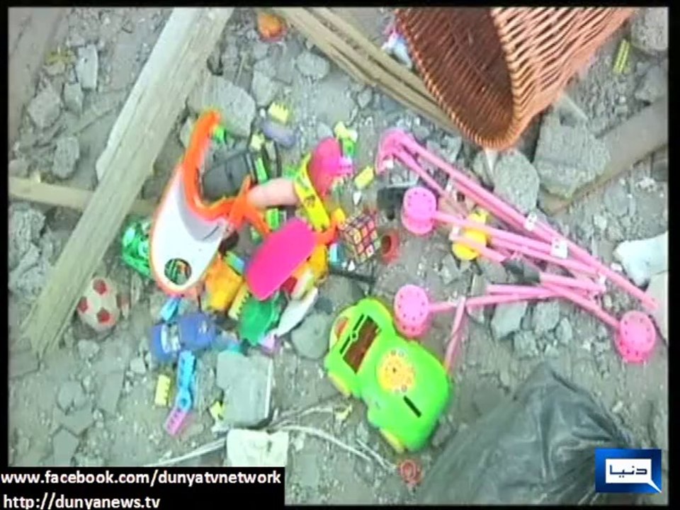 Dunya news-So called western human rights organizations silent on Israeli barbarism