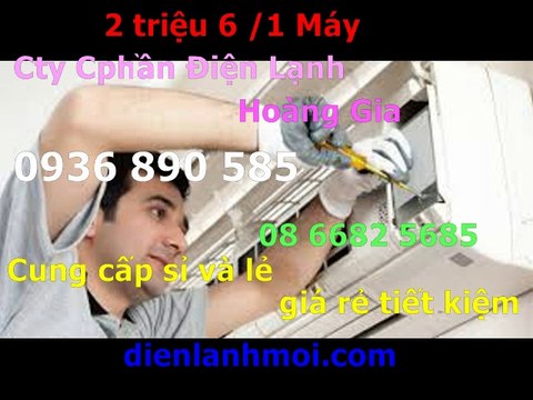 0907323053,may lanh cu inverter gia re nhat quan 4,bao hanh tiet kiem