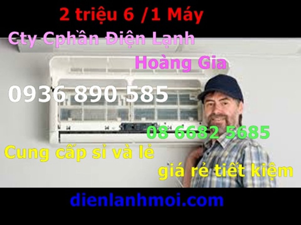 0907323053,may lanh cu inverter gia re nhat quan 11,bao hanh tiet kiem