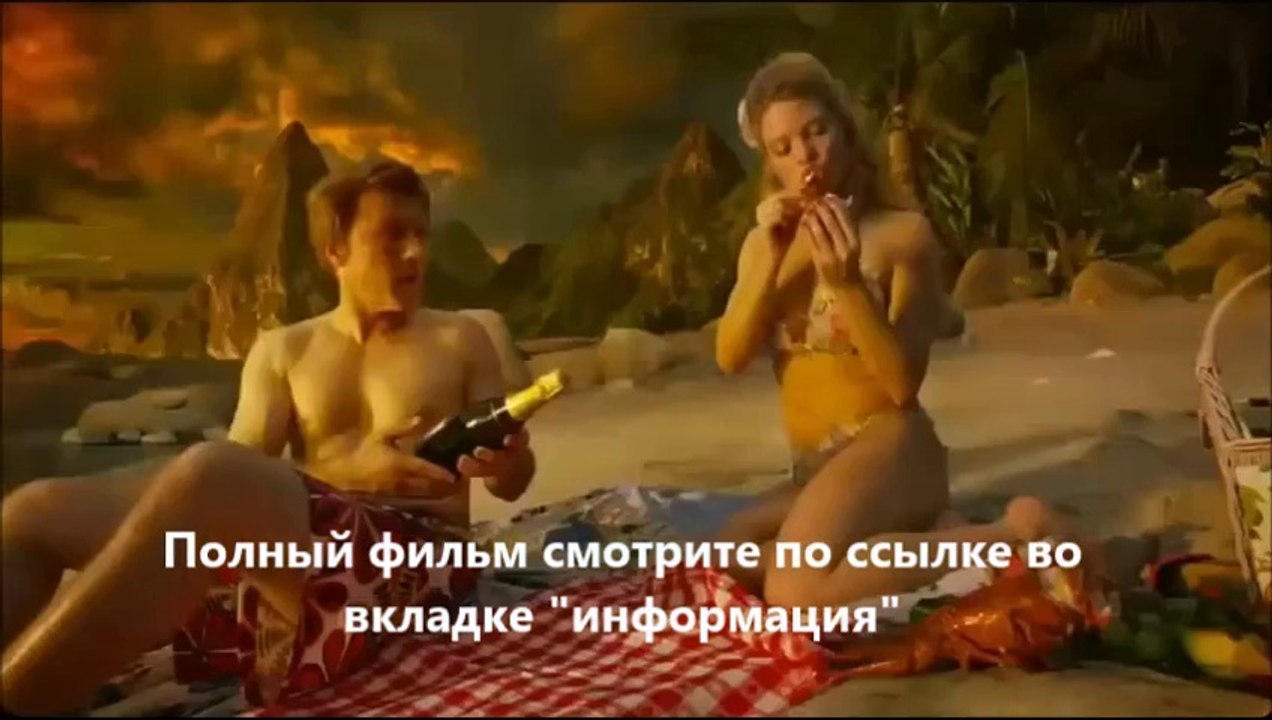 Теорема Зеро фильм смотреть онлайн IerP