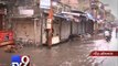 Parts of Saurashtra receive season's showers - Tv9 Gujarati