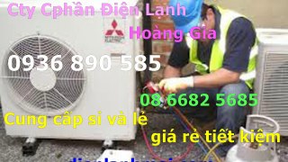 0907323053,may lanh cu inverter gia re nhat quan tan phu,bao hanh tiet kiem