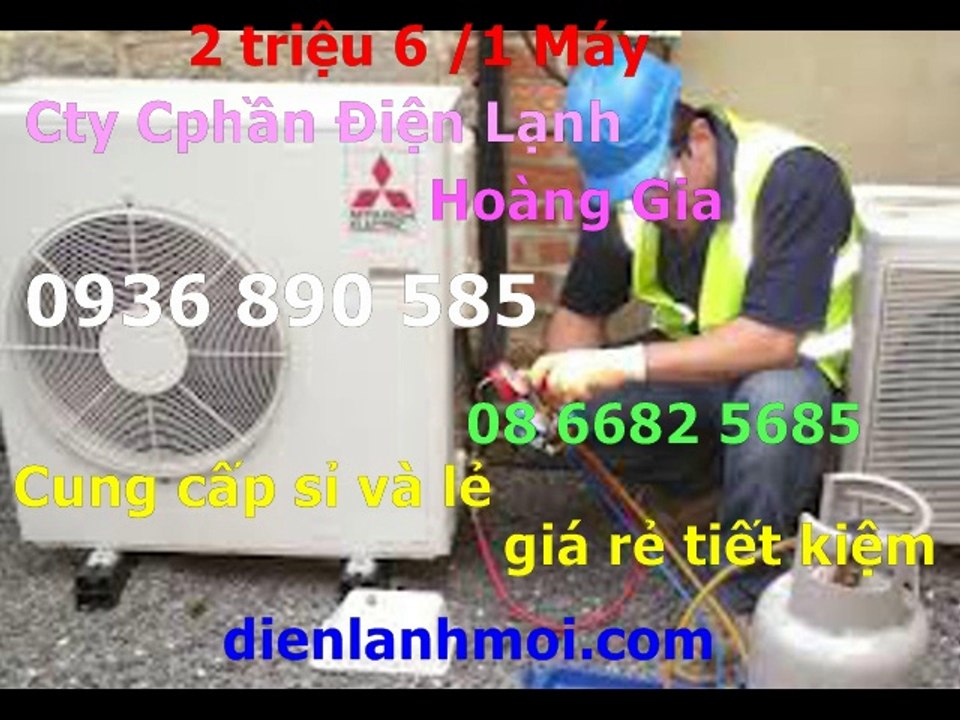 0907323053,may lanh cu inverter gia re nhat quan tan binh,bao hanh tiet kiem