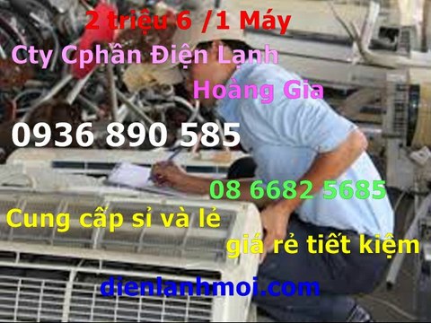0907323053,may lanh cu inverter gia re nhat quan binh thanh,bao hanh tiet kiem