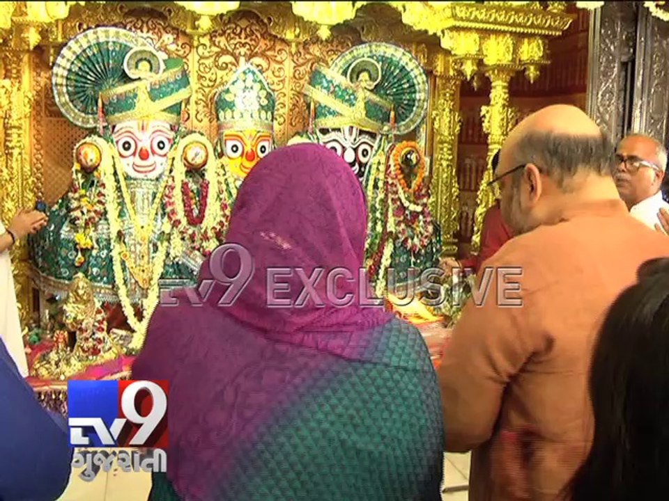 BJP President Amit Shah arrives at Jagannath Mandir on Guru Purnima, Ahmedbad - Tv9 Gujarati