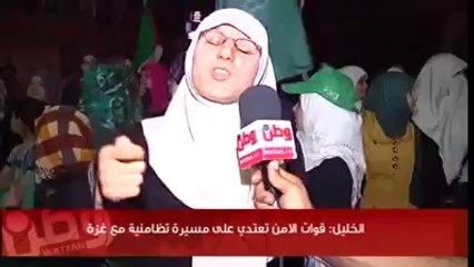 el-Halil'de düzenlenen Filistin direnişine destek gösterileri