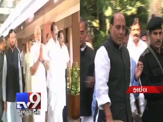 PM Narendra Modi's 'NOD' to hire personal staff from UPA era - Tv9 Gujarati