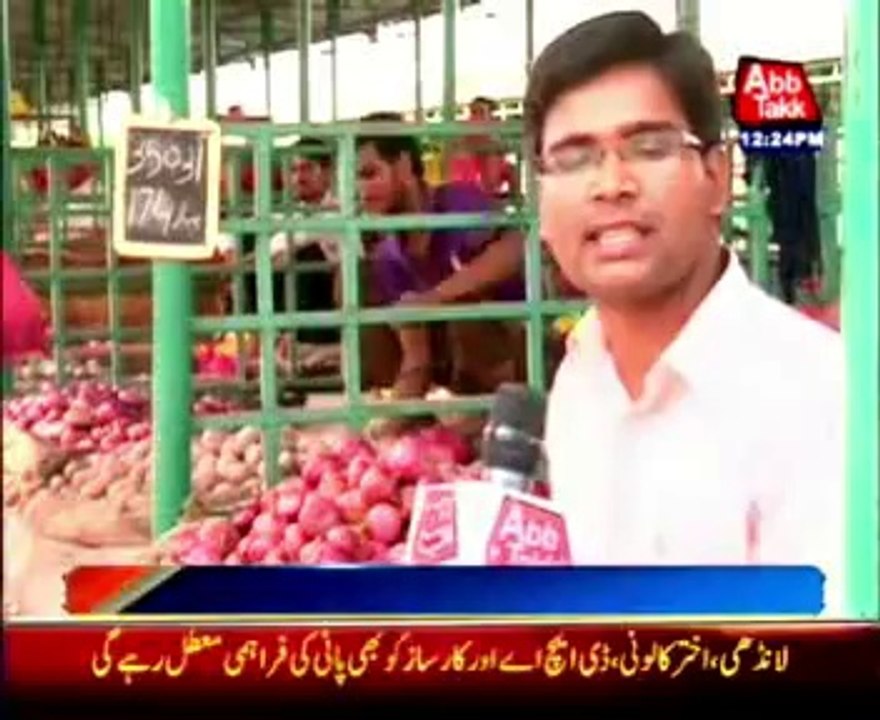 Rising rates of potato in Islamabad and Rawalpindi