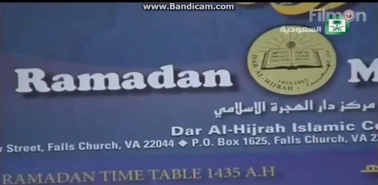Month Ramzan in America رمضان المبارک امریکہ میں