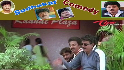 Comedian Sudhakar‪ Back To Back Best Comedy Scenes