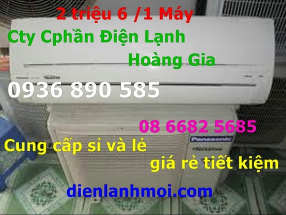 0907323053,may lanh noi dia Nhat gia re quan go vap,bao hanh