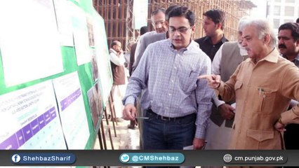 Exclusive Azadi Chowk Suspended Brid...