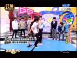 [TV Show] 2014.07.11 100% Entertainment: SJM [full] 1/5