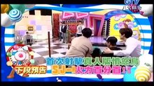[TV Show] 2014.07.11 100% Entertainment: SJM [full] 2/5