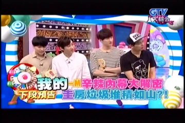 [TV Show] 2014.07.11 100% Entertainment: SJM [full] 3/5