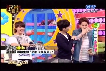 [TV Show] 2014.07.11 100% Entertainment: SJM [full] 4/5