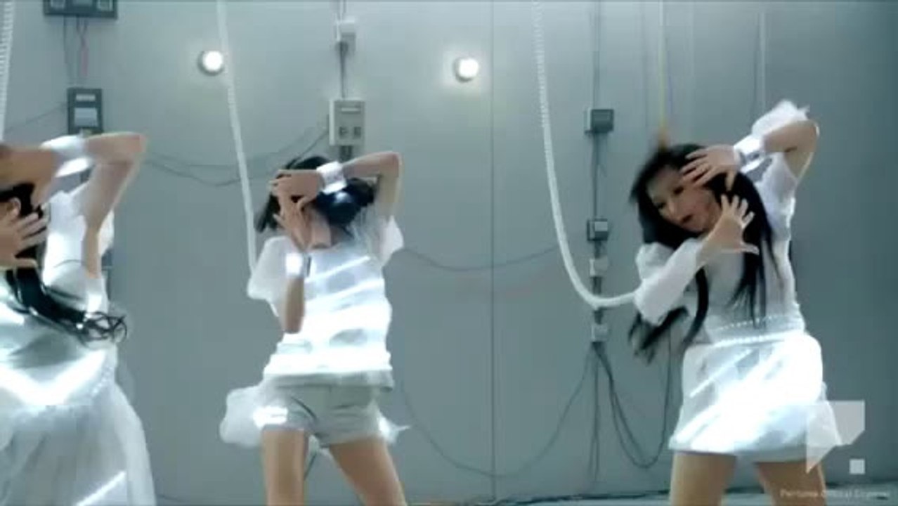 Perfume