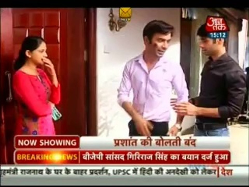 Saraswatichandra 12th july 2014 Prashant kai kaam tamam