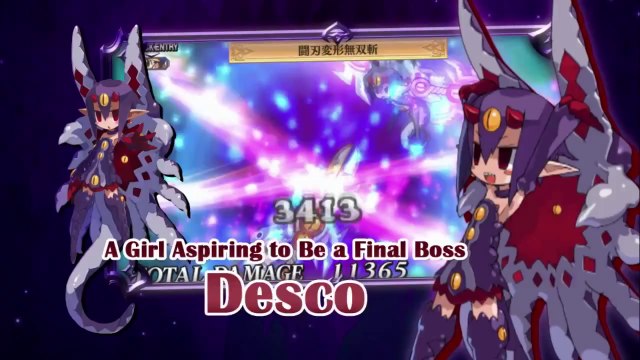 Disgaea 4 : A Promise Revisited (VITA) - Second trailer occidental