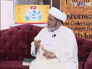 Rooh-e-Ramzan 13th Sehri 12-07-2014 Seg 13