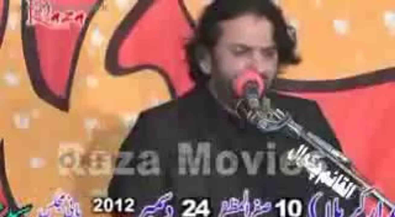 Shaheed Allama Nasir Abbas Multani