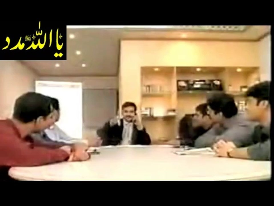 Tere Rang Rang by Abrar-Ul-Haq - video Dailymotion