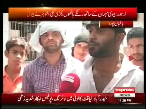 Koe Dekhe Na Dekhe Shabir Tou Dekhe Ga - 11th July 2014