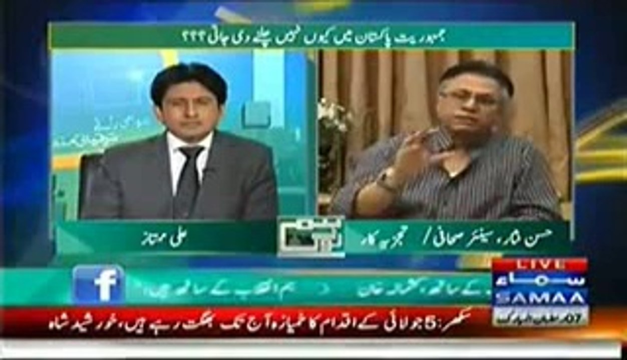 Hassan Nisar Views On Imran Khan Demands