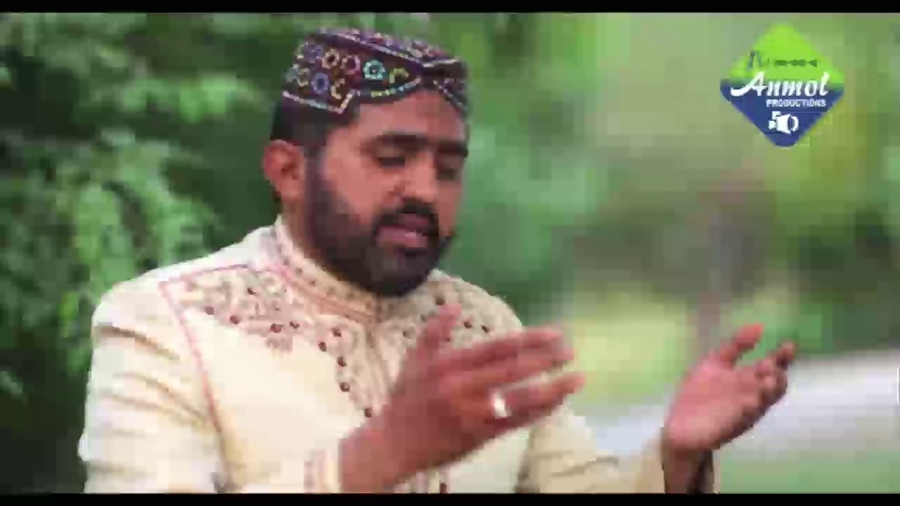 Mai Mureed Hun Ali (R.A) Ka By Syed Mudassar Ali Kazmi (0303-3339343) New Album 2014