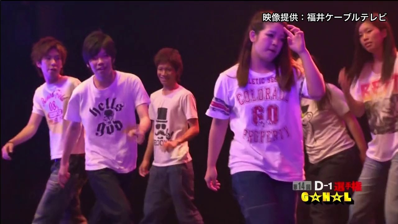第14回D-1選手権 Part11 「G☆H☆L」