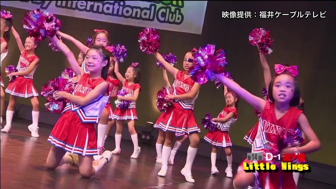 第14回D-1選手権 Part13 「Littele Wings」