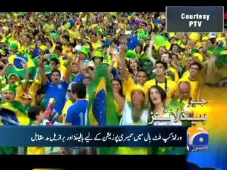 Geo Headlines-12 Jul 2014-1800
